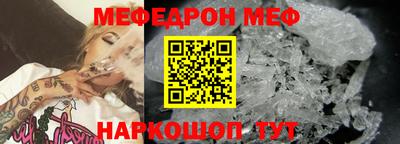 метадон Гусев