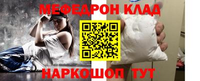 метадон Гусев