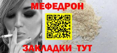 метадон Гусев