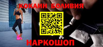 а пвп мука Гусь-Хрустальный