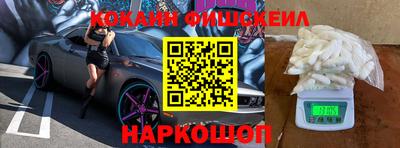 гидра Гусиноозёрск