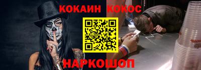 метадон Гусев