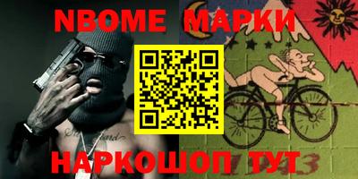 метадон Гусев