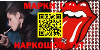 а пвп мука Гусь-Хрустальный