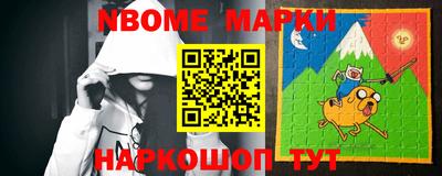 метадон Гусев