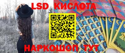 а пвп мука Гусь-Хрустальный