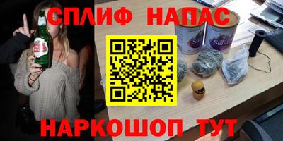 метадон Гусев