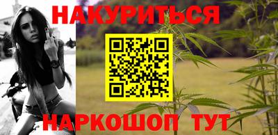 а пвп мука Гусь-Хрустальный