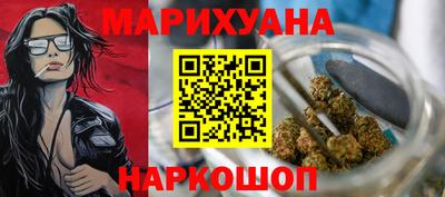 метадон Гусев