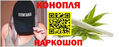 а пвп мука Гусь-Хрустальный