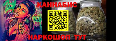 гидра Гусиноозёрск