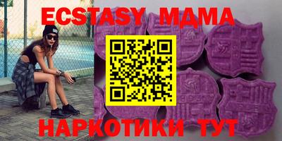 а пвп мука Гусь-Хрустальный