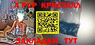 метадон Гусев