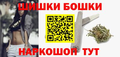 а пвп мука Гусь-Хрустальный