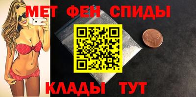 а пвп мука Гусь-Хрустальный