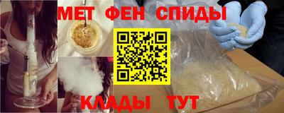 гидра Гусиноозёрск