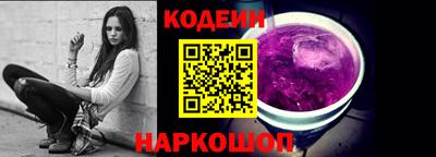 метадон Гусев