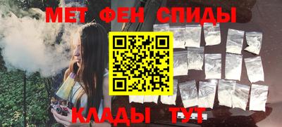 а пвп мука Гусь-Хрустальный