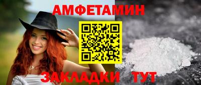 метадон Гусев