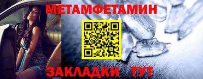 а пвп мука Гусь-Хрустальный