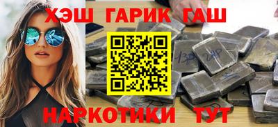 а пвп мука Гусь-Хрустальный