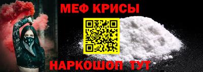 метадон Гусев
