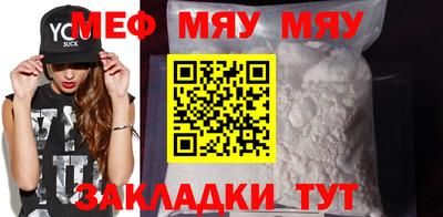 метадон Гусев