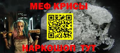 метадон Гусев